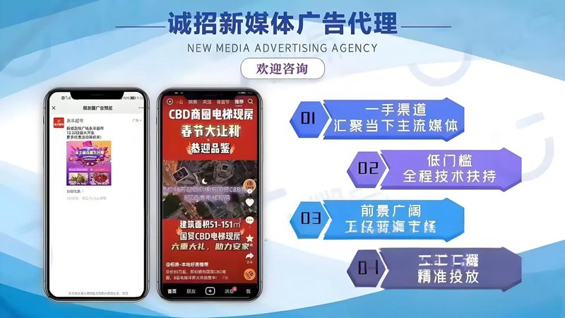 选购发光字：打造企业形象的点睛之笔