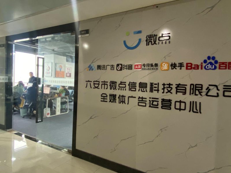 招牌定制行业的发展新趋势