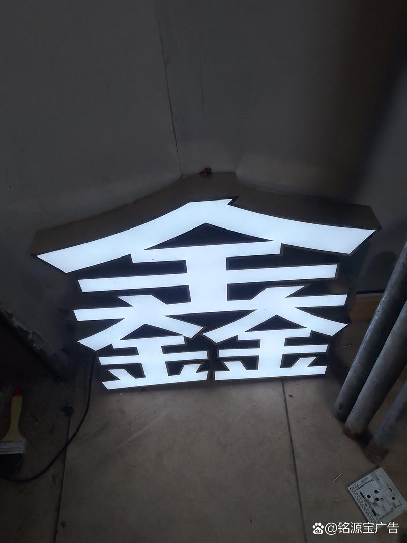 喷绘写真